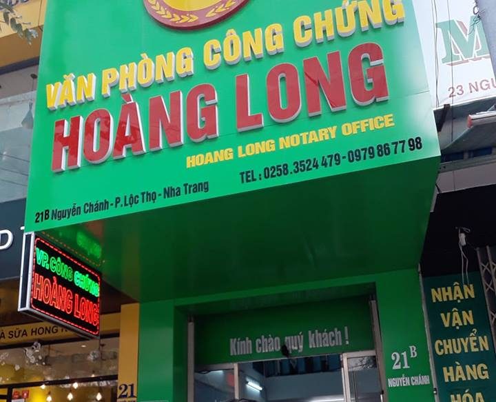 Phong cong chung Hoang Long