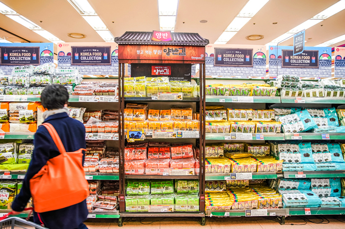 Khám phá Top 8 siêu thị Hàn Quốc tại Đà Nẵng nổi tiếng