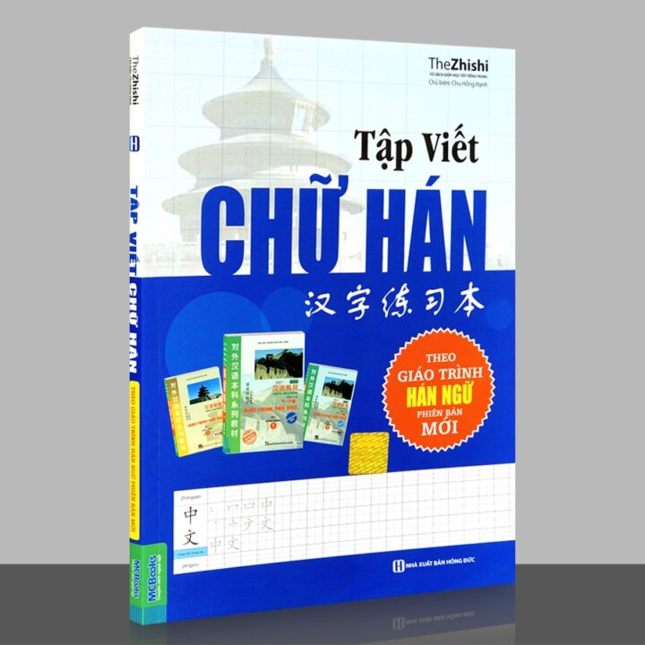 sách học tiếng Trung cho người mới bắt đầu
