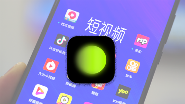 app chỉnh ảnh Trung Quốc