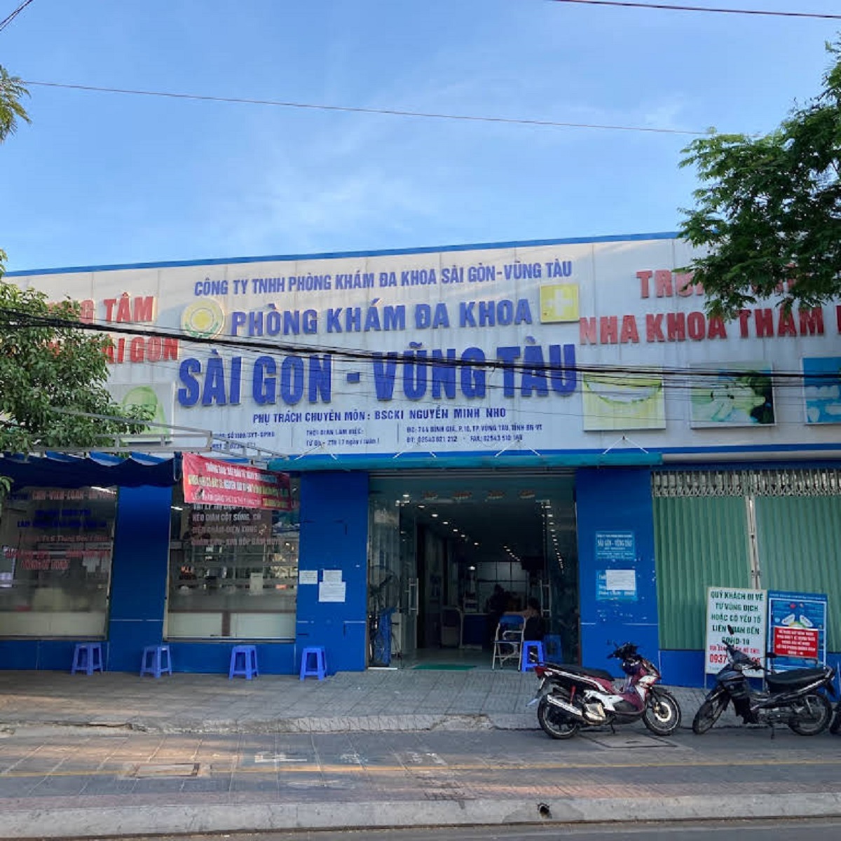 Phòng khám đa khoa Sài Gòn - Vũng Tàu 