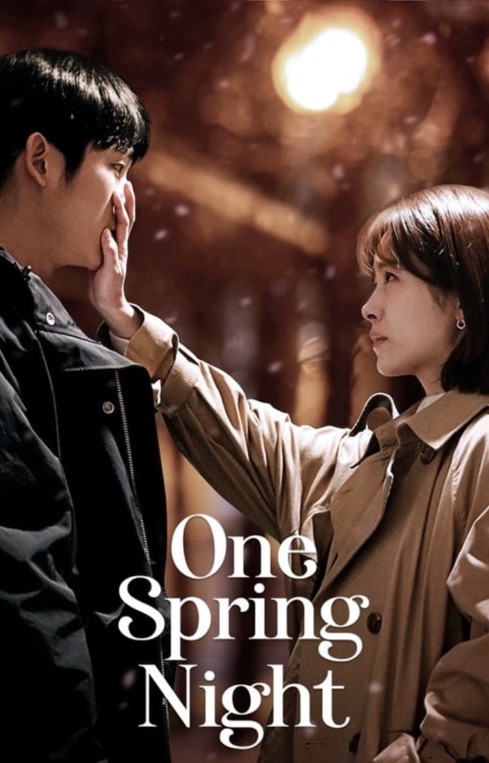 Đêm Xuân - One Spring Night (2019)