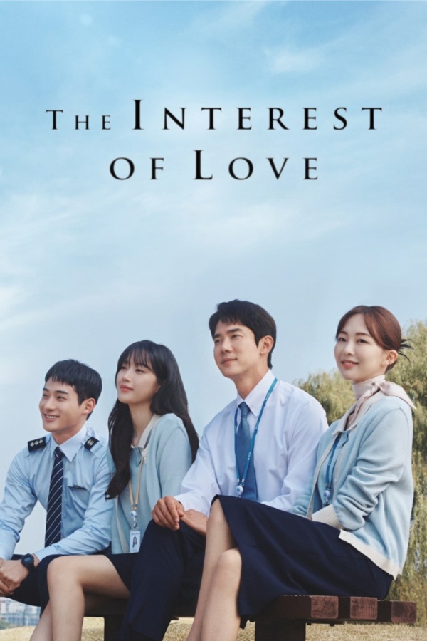 The Interest of Love (2022–2023) / Lý Giải Tình Yêu