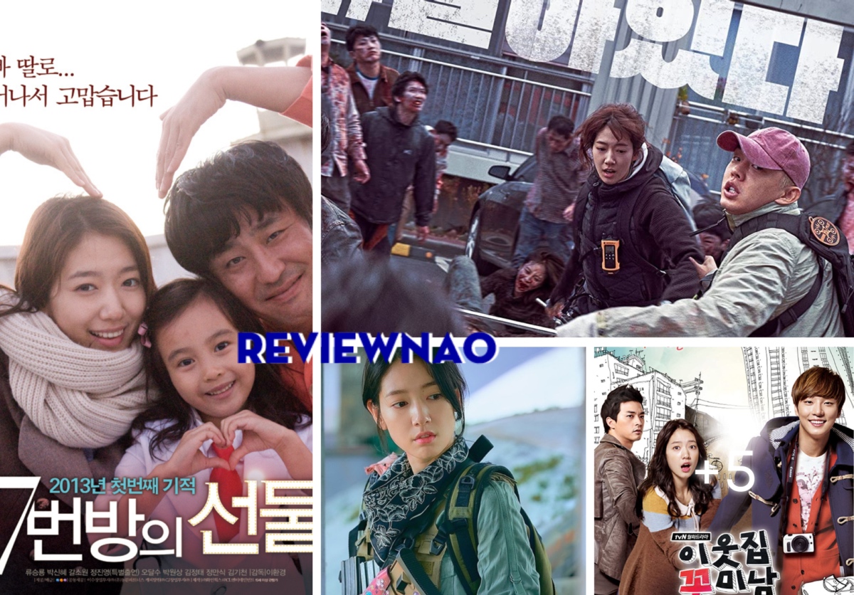 10 phim của Park Shin-hye mà mọt phim không thể không biết