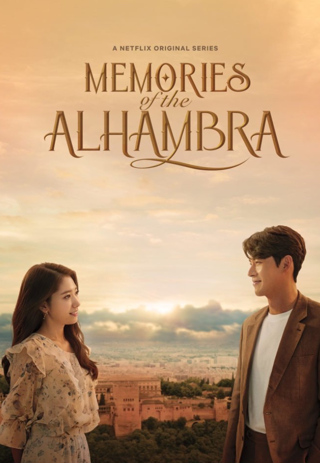 Memories Of The Alhambra | Ký Ức Alhambra (2018-2019)