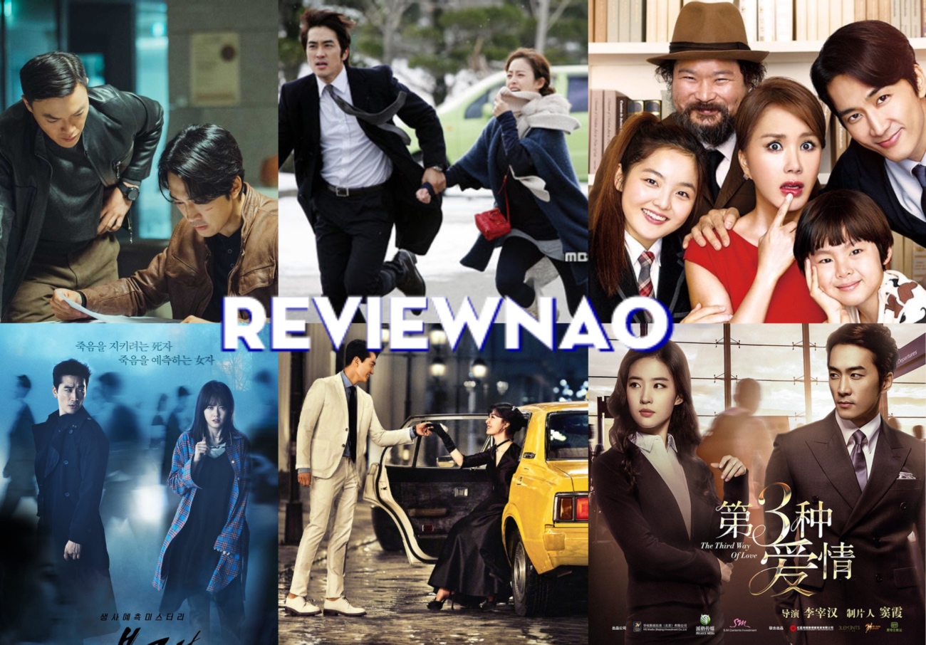 12 phim của Song Seung Hun ấn tượng nhất. Phim mới ra mắt trong năm 2023 vẫn cực HOT dù anh đã U50