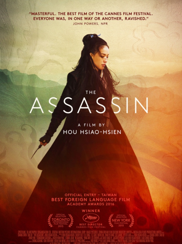 The Assassin / Nhiếp Ẩn Nương (6.3/10)