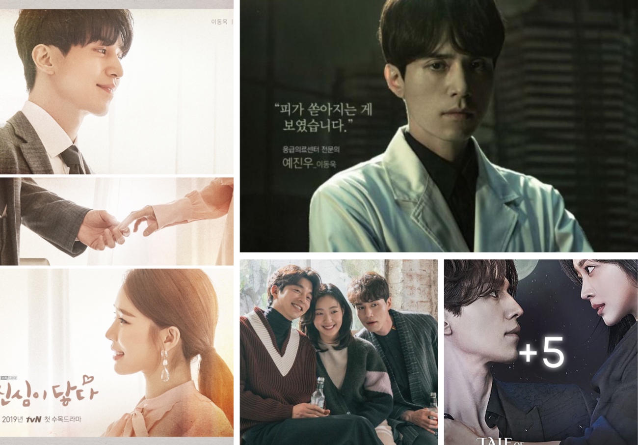 Tuyển tập 9 bộ phim của Lee Dong-wook - 'Thần Chết' điển trai bậc nhất màn ảnh Hàn